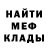 Кетамин ketamine Pasha Bondar