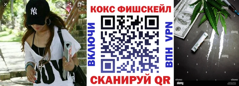 Cocaine Боливия  Купить  Краснознаменск 