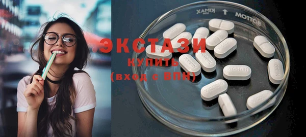 spice Сосновка