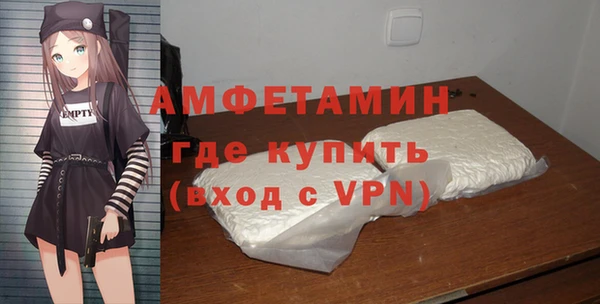 spice Сосновка
