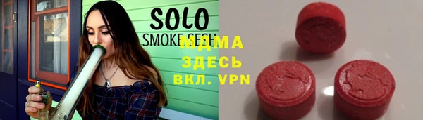 спайс Снежинск