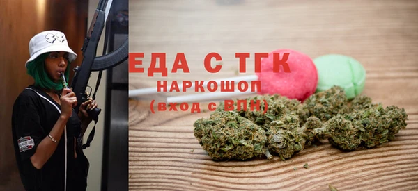 spice Сосновка